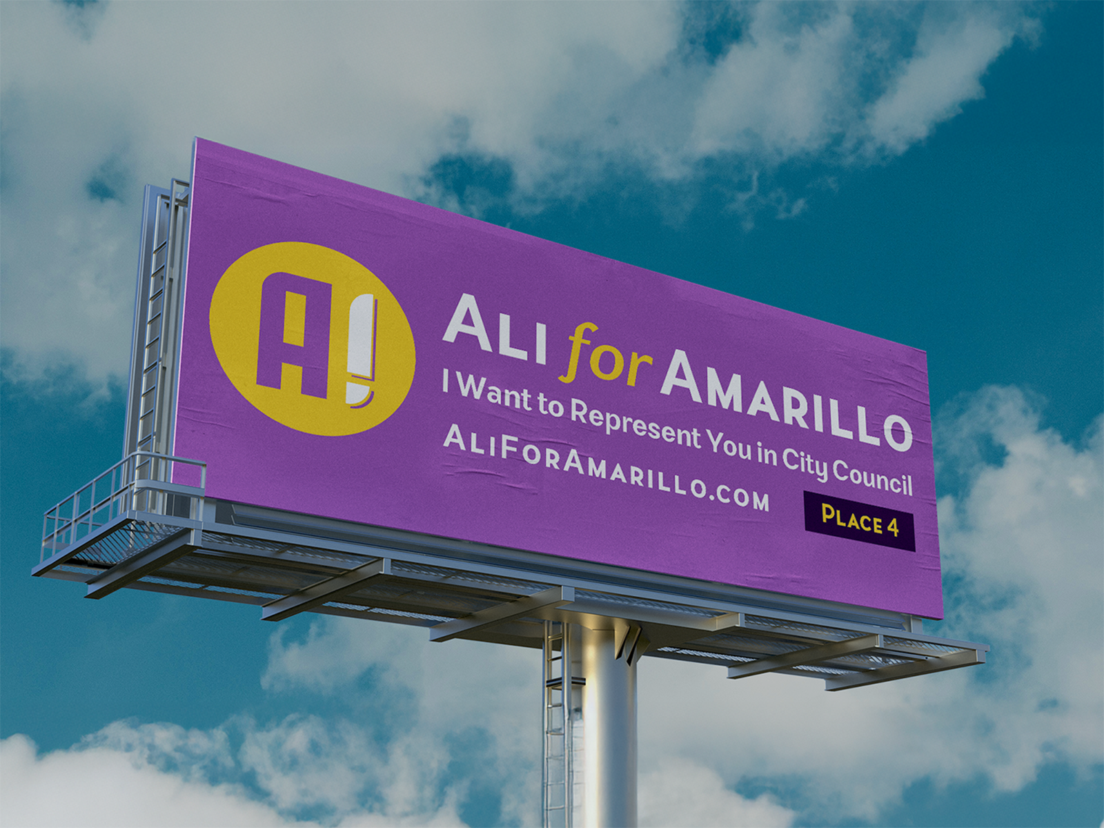 ali-billboard-tall